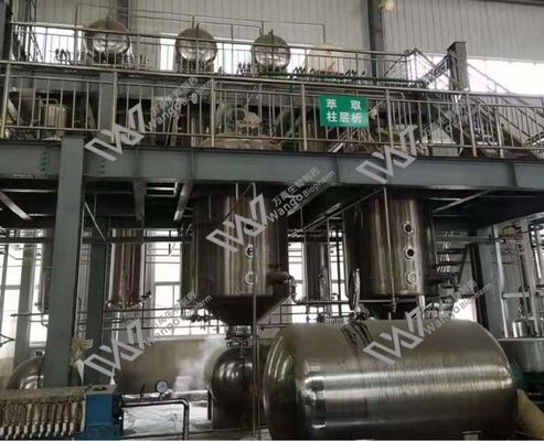 L-Glutathione Reduced Form 98% CAS 70-18-8 | Skin Lightening, Antioxidant, Detox Agent | Cosmetic-Grade Raw Material for B2B & Private Label | EU Compliant Documentation | Bulk Stock Available