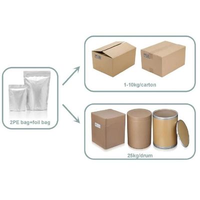 Antibacterial Pazufloxacin Mesilate Powder 99%Cas 163680-77-1 API