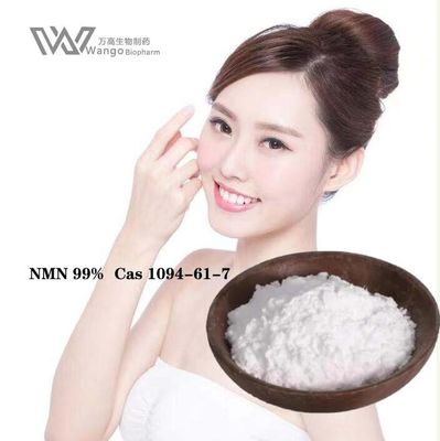 99% Purity NMN Powder (Nicotinamide Mononucleotide) CAS 1094-61-7 | Pharmaceutical Grade Anti-Aging Raw Material | Boosts NAD+ for Cellular Energy & DNA Repair
