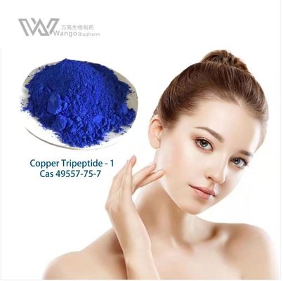 qualité  Boost Skin Cell Regeneration with Copper Tripeptide-1 Anti Aging Powder and Cytochrome c Oxidase usine