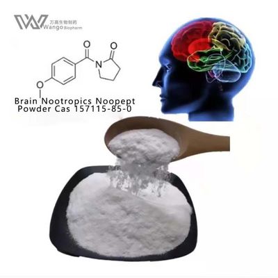 Supplément de amélioration cognitif de la poudre 157115-85-0 blanc de GVS-111 Noopept Oxiracetam